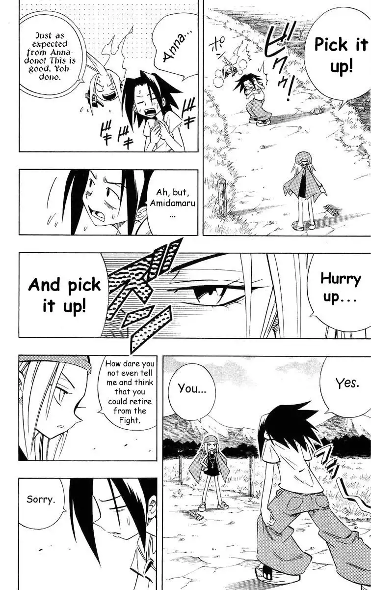 Shaman King Chapter 210 4